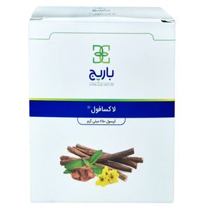 کپسول لاکسافول باریج بسته 30 عددی