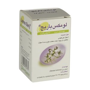 کپسول لومکس باریج اسانس   50 میلی گرم بسته 30 عددی