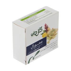 کپسول ممورال گل دارو بسته 30 عددی