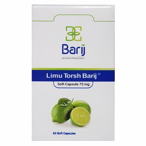 کپسول نرم لیمو ترش 75 میلی گرم باریج اسانس بسته 60 عددی
