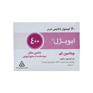 کپسول ژلاتینی نرم ویتامین e 400 واحد ایویژل دانا فارما بسته 60 عددی با خاصیت آنتی‌اکسیدانی قوی تقویت سلامت پوست و مو و محافظت در برابر رادیکال‌های آزاد