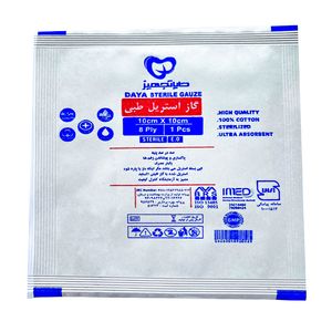 گاز استریل دایا تجهیز استوار مدل s8