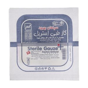 گاز استریل سپاهان بهبود مدل st01 بسته 12 عددی