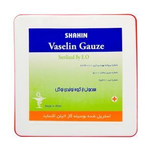 گاز استریل شاهین مدل vaselin بسته 10 عددی