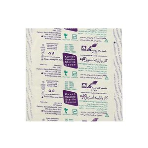 گاز استریل کاوه مدل وازلینه مجموعه 10 عددی
