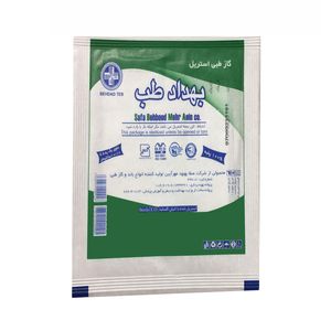 گاز طبی بهداد طب مدل 01 بسته 20 عددی