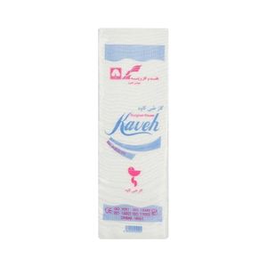 گاز طبی کاوه مدل 05 وزن 500 گرم