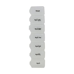 یادآور و نگهدارنده دارو آل فیدا مدل 14g06