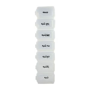 یادآور و نگهدارنده قرص اف تی ای کو مدل hf1