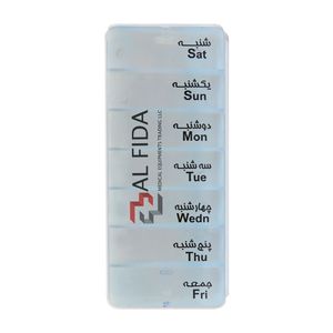 یادآور و نگهدارنده قرص و دارو آل فیدا مدل 14g02