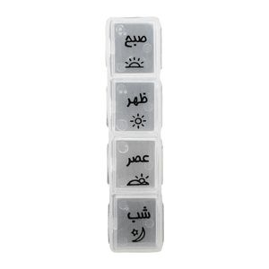 یادآور و نگهدارنده قرص و دارو آل فیدا مدل 14g03