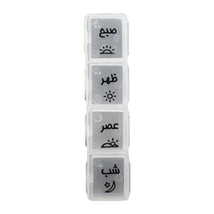 یادآور و نگهدارنده قرص و دارو آل فیدا مدل 8802 مجموعه 3 عددی