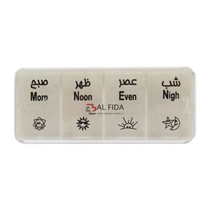 یادآور و نگهدارنده قرص و دارو روزانه آل فیدا مدل 14g01