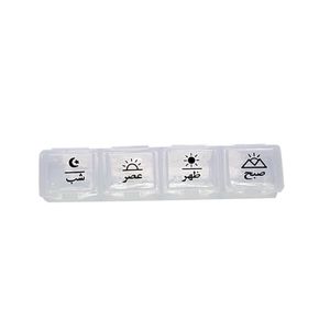 یادآور و نگهدارنده قرص و دارو ستاره سلامت مدل 00d