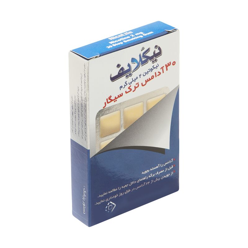 آدامس ترک سیگار نیکوتین ۲ میلی گرمی نیکلایف بسته ۳۰ عددی