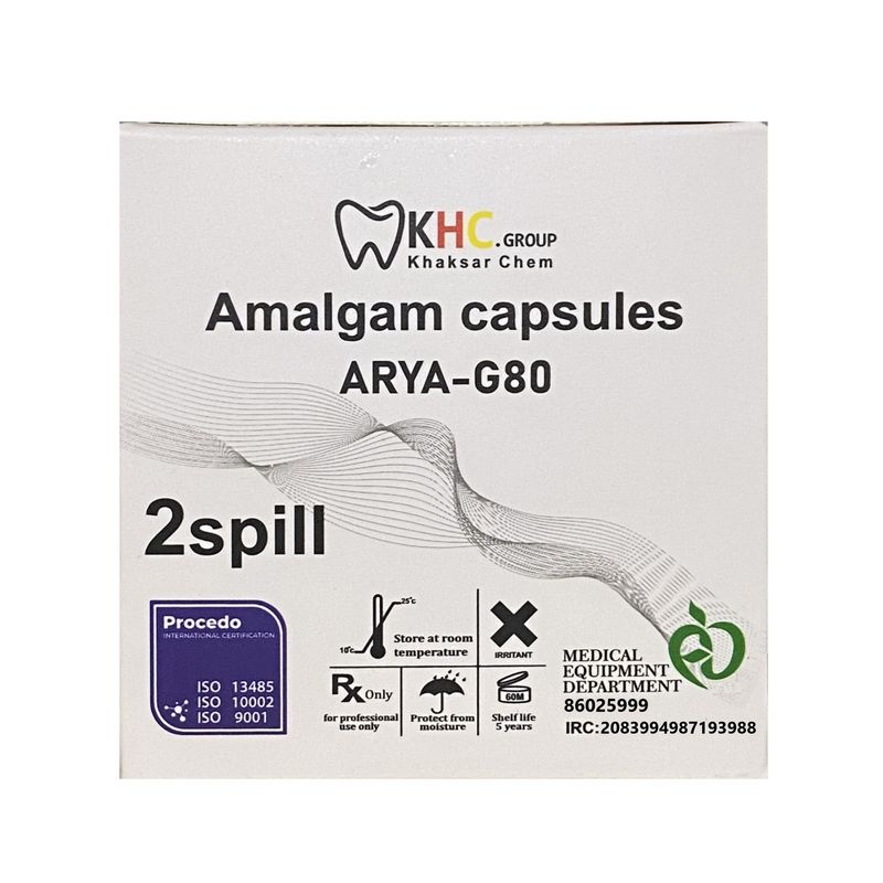 آمالگام کپسولی کی اچ سی گروپ مدل arya g80 2spill
