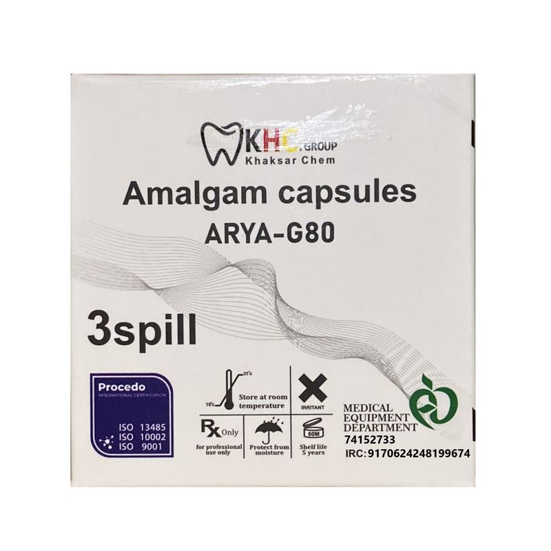 آمالگام کپسولی کی اچ سی گروپ مدل arya g80 3 spill