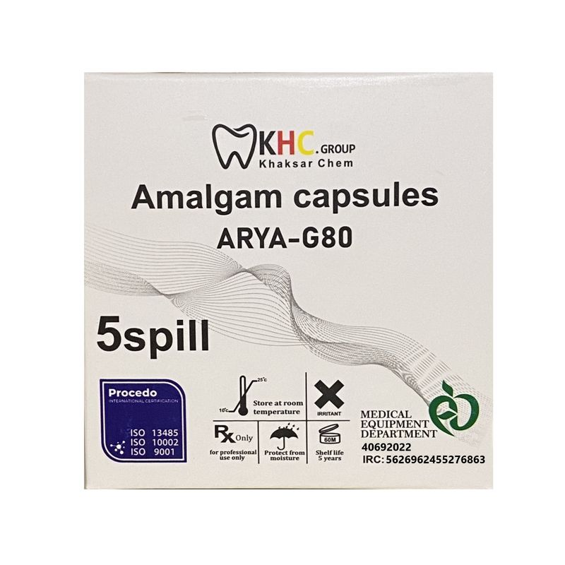 آمالگام کپسولی کی اچ سی گروپ مدل arya g80 5 spill