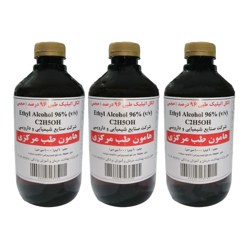 الکل طبی هامون طب مرکزی مدل tb 3 حجم 1000 میلی لیتر مجموعه 3 عددی