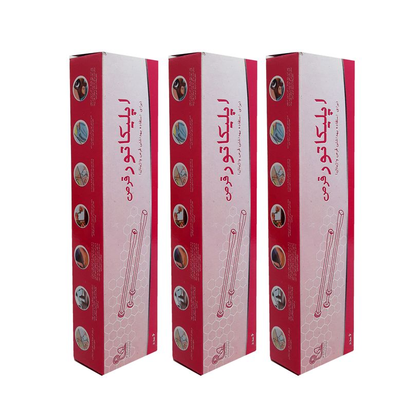 اپلیکاتور قرص واژینال کد 001 بسته 3 عددی