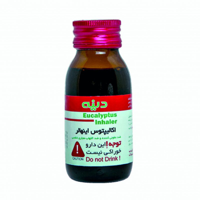 اکالیپتوس اینهالر دینه حجم 60 میلی لیتر