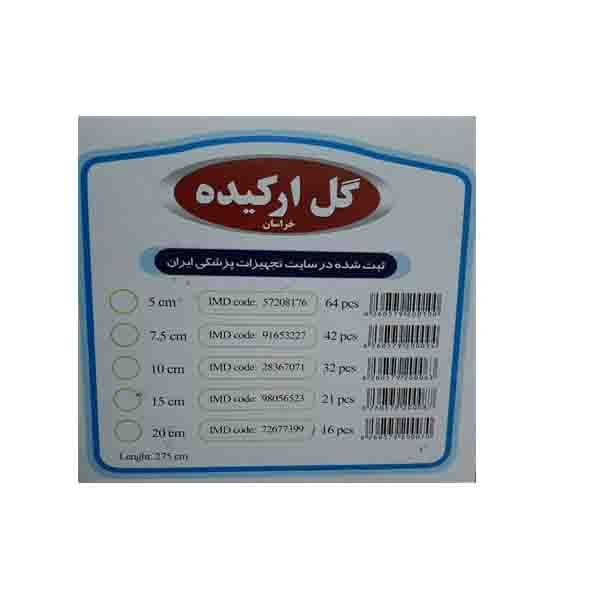باند زیر گچ گل ارکیده مدل 01 بسته 32 عددی