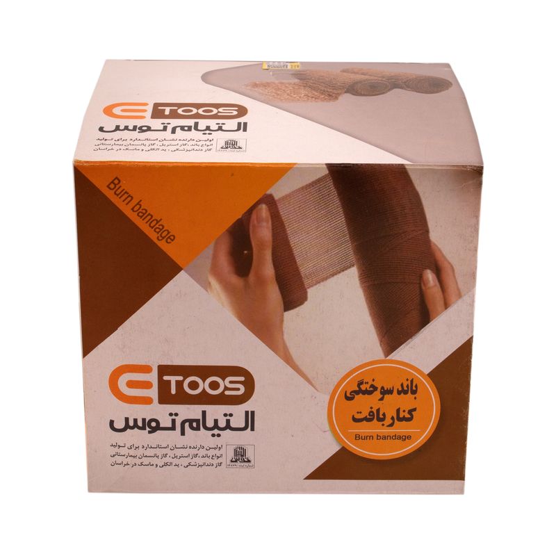 باند طبی سوختگی التیام توس مدل 10 15 90 مجموعه 90 عددی