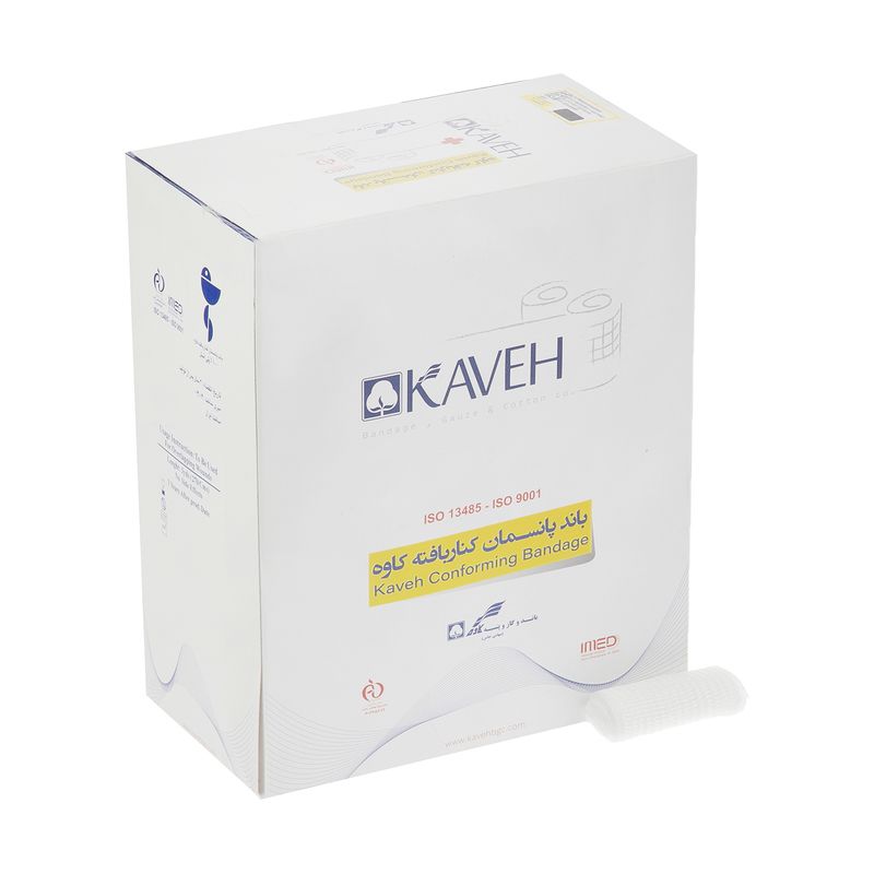 باند پانسمان کاوه مدل کنار بافته بسته 85 عددی