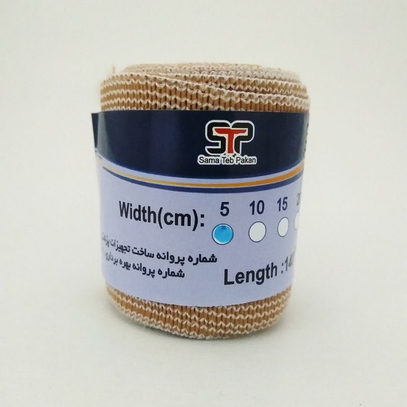 باند کشی سما طب پاکان مدل pk 10