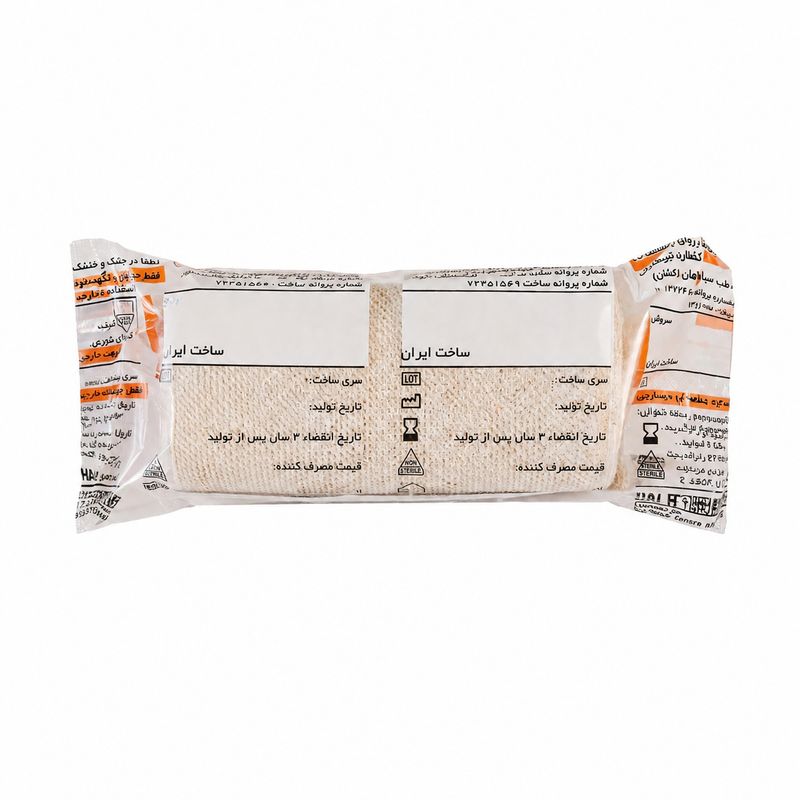 باند کشی لطیف طب سپاهان مدل 10cm