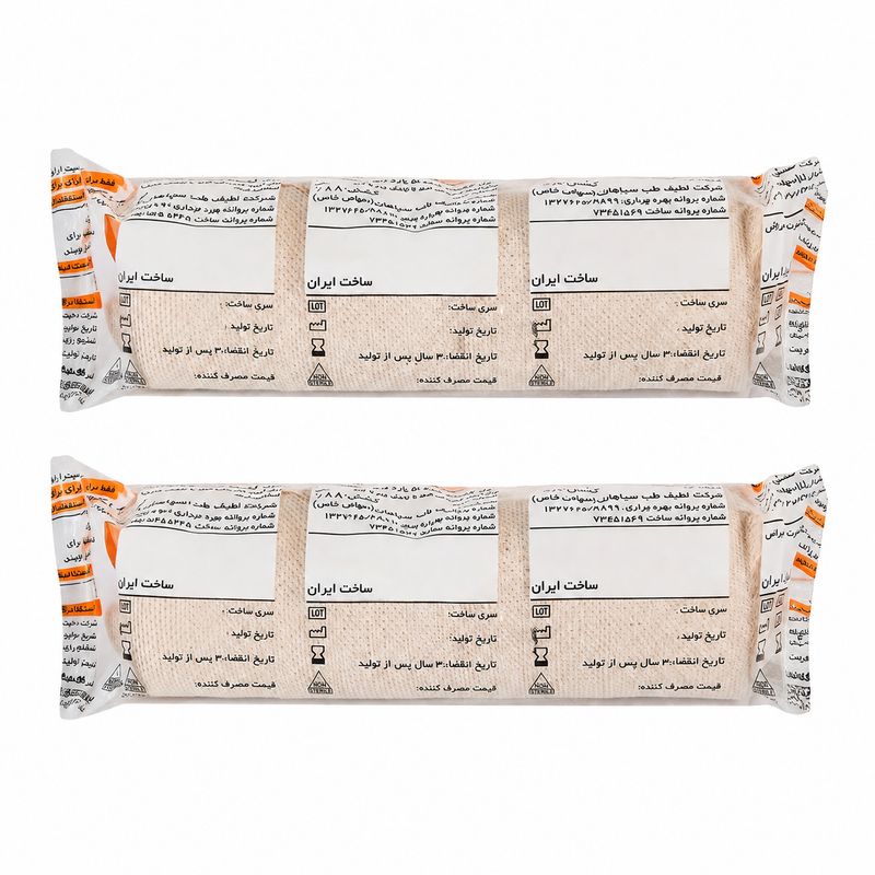باند کشی لطیف طب سپاهان مدل 15cm بسته 2 عددی