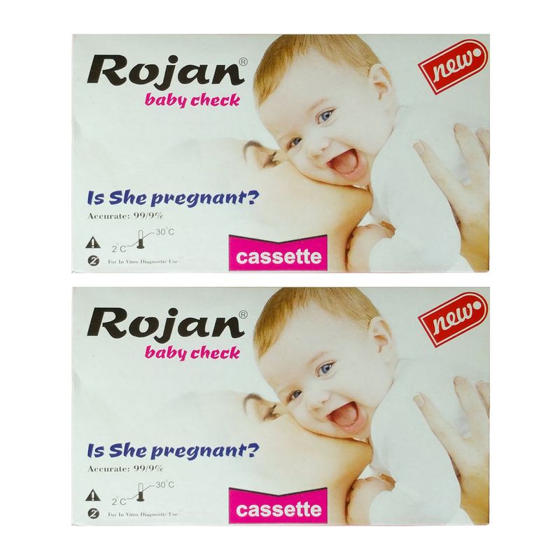 بی بی چک روژان مدل کاستی مجموعه 2 عددی