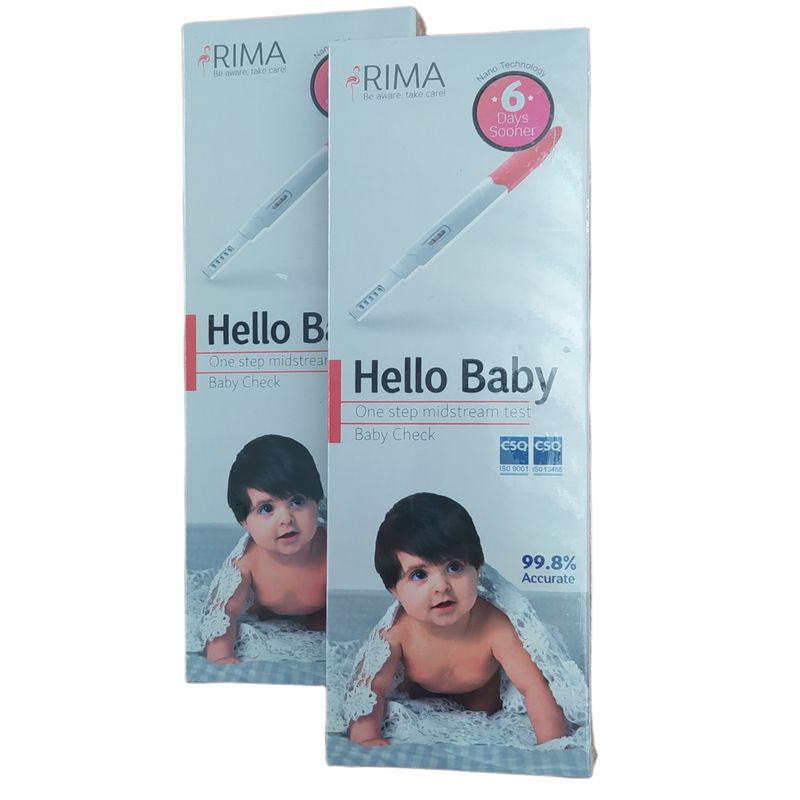 بی بی چک ریما مدل midstrem مجموعه 2 عددی