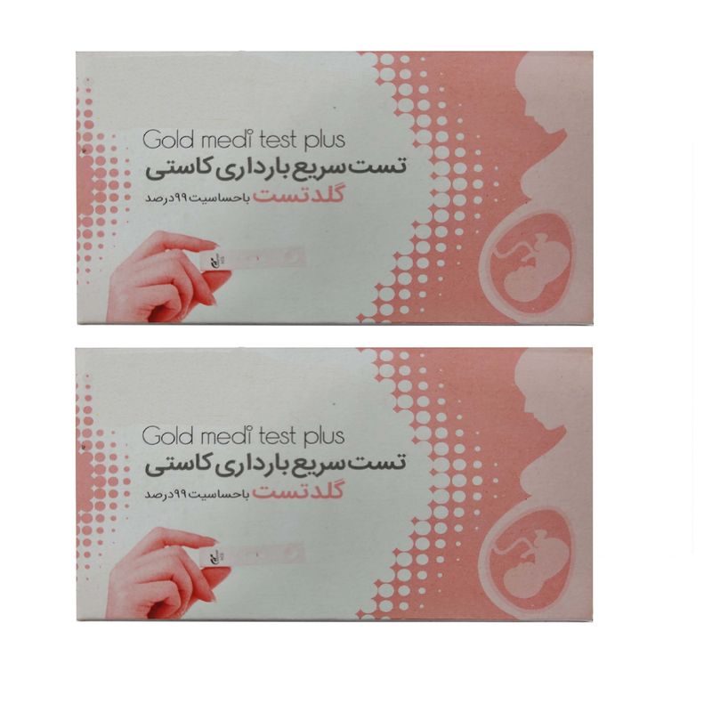 بی بی چک گلد تست مدل cassette بسته دو عددی