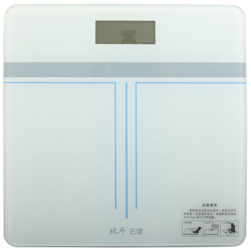 ترازو دیجیتال مدل esr 712h