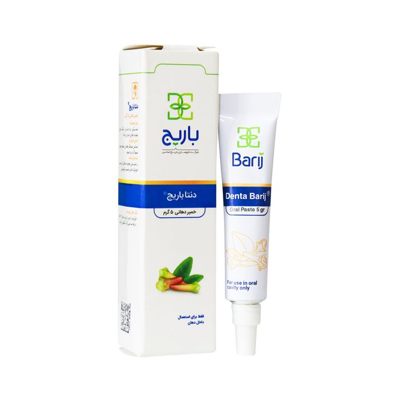 خمیر دهانی دنتا باریج اسانس   5 گرم