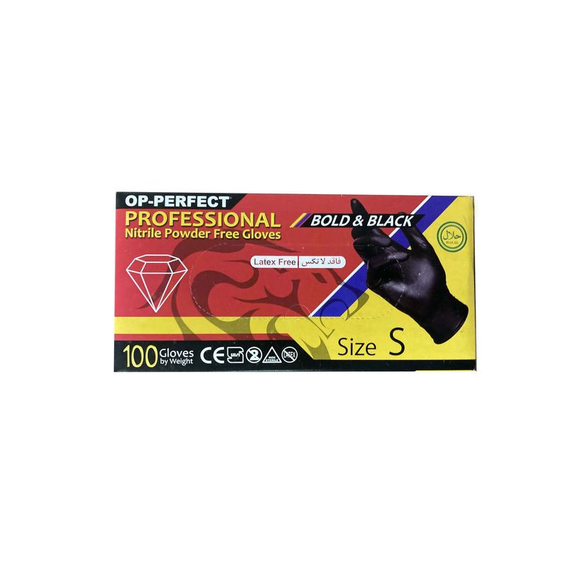 دستکش اوپی پرفکت مدل k2080 سایز اسمال 20 بسته 100 عددی
