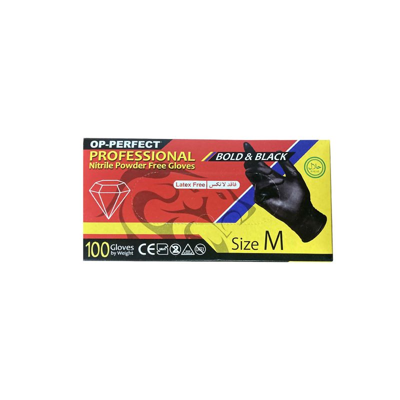 دستکش اپی پرفکت مدل k2080 سایز مدیوم 20 بسته 100 عددی