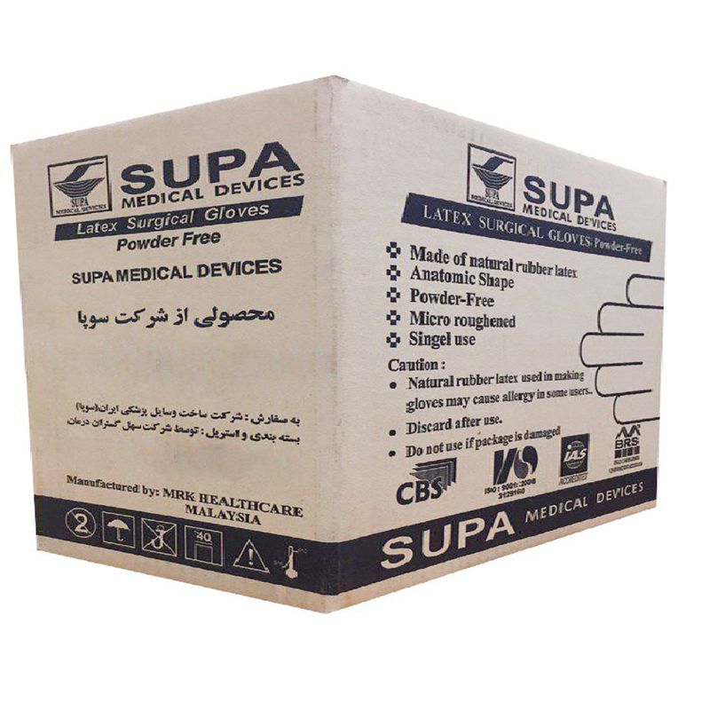دستکش جراحی سوپا مدل slm2 سایز 7.5 بسته 50 عددی