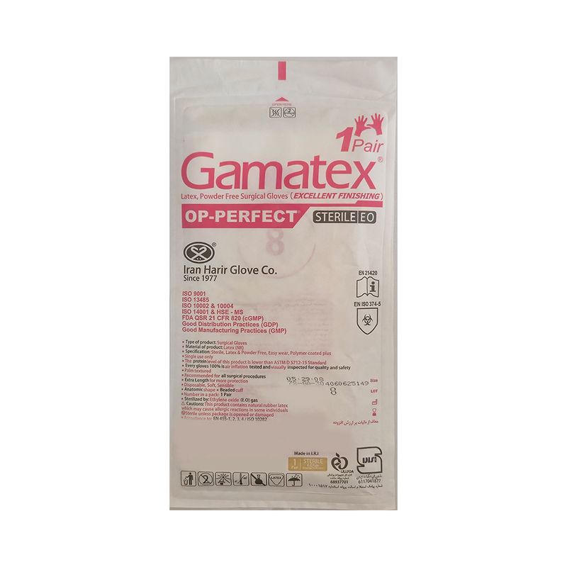 دستکش جراحی غیر پودری حریر مدل gamatex سایز 8.0
