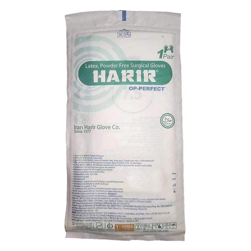 دستکش جراحی لاتکس حریر مدل op perfect سایز 7.5 بسته 2 عددی