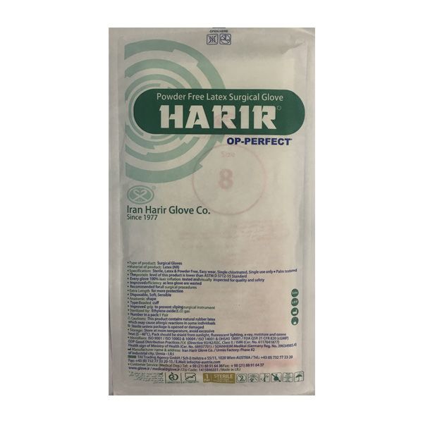 دستکش جراحی لاتکس حریر مدل op perfect سایز 8 بسته 5 عددی