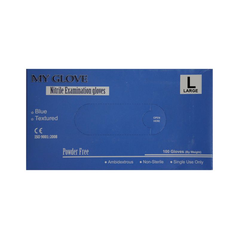 دستکش لاتکس بدون پودر کشی سایز large بسته 100 عددی