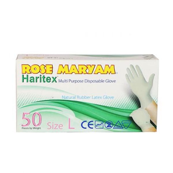 دستکش لاتکس رزمریم مدل 01l سایز لارژ بسته 50 عددی