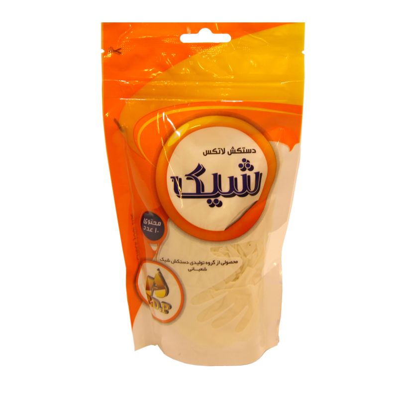 دستکش لاتکس شیک کد va2000 050 بسته 40 عددی
