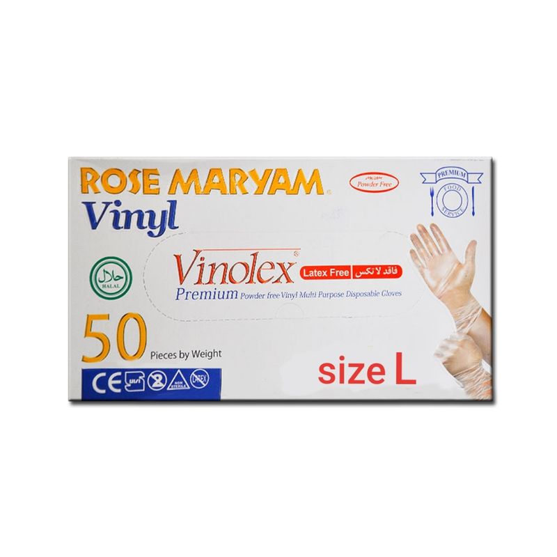 دستکش وینیل رزمریم مدل 01l سایز لارج بسته 50 عددی