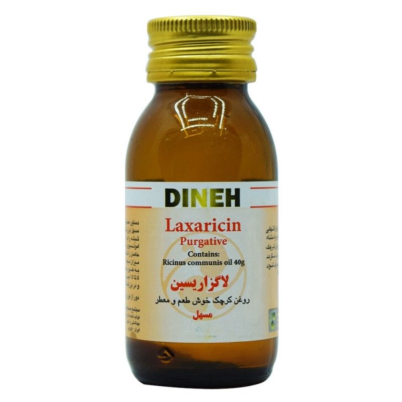 روغن کرچک لاگزارسین دینه   40 گرم