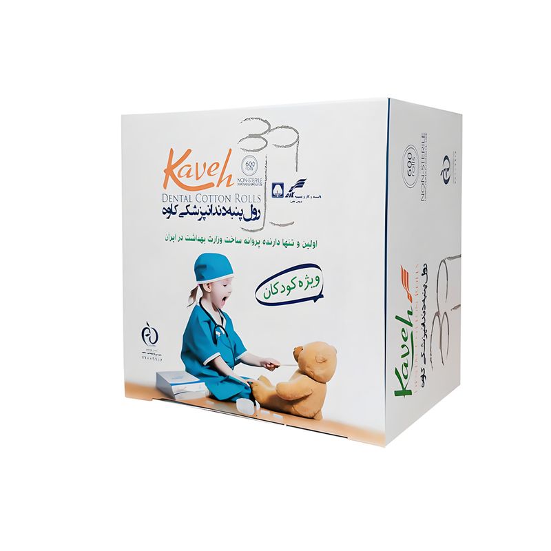 رول پنبه اطفال کاوه مدل 01 بسته 600 عددی