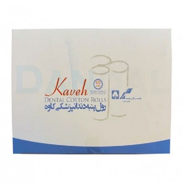 رول پنبه دندانپزشکی کاوه مدل k بسته 420 عددی