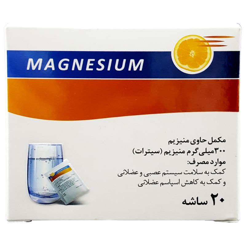ساشه منیزیم اکسیر آفرین آریا 300 میلی گرم بسته 20 عددی